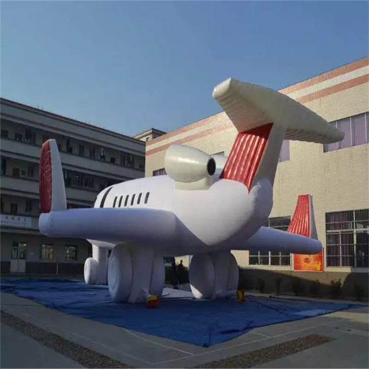 荔湾充气模型飞机厂家